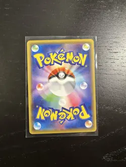 2019 Meowth 105/173 Tag All Stars Japanese Pokemon Card Near Mint - Image 2