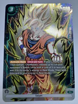 Son Goku FB02-086 (Gold) Dragon Ball Fusion World Tournament Promo Prize Card - Image 1