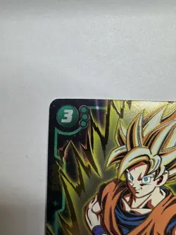 Son Goku FB02-086 (Gold) Dragon Ball Fusion World Tournament Promo Prize Card - Image 2