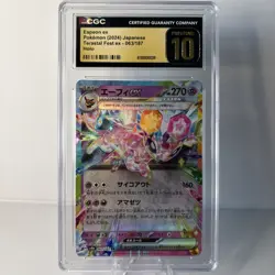 CGC Pristine 10 Espeon ex 63/187 Terastal Festival ex Japanese Pokemon Card - Image 1