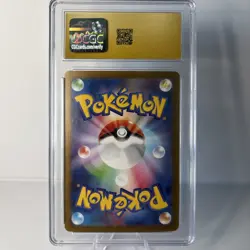 CGC Pristine 10 Espeon ex 63/187 Terastal Festival ex Japanese Pokemon Card - Image 2