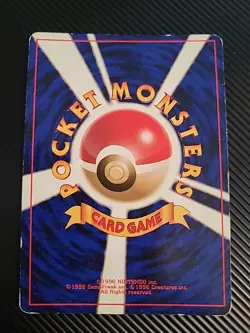 Victreebel No. 071 Jungle Holo Rare 1997 Pokemon Japanese Card LP/MP - Image 2