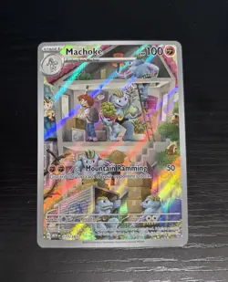 Pokemon SV Scarlet Violet 151 Machoke Illustration Rare #177/165 - Image 1