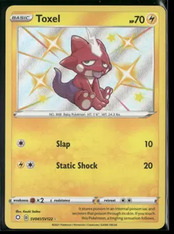 Toxel SV041/SV122 Shiny Rare Shining Fates Shiny Vault Pokemon Near Mint - Image 1
