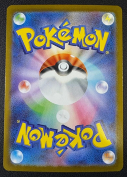Pokemon Mega Charizard Y ex MUR 766/742 Japanese Start DecK 100 001/100 - Image 2