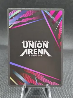 Eren Jaeger - Attack On Titan - AOT-1-091 R* - Union Arena - Image 2