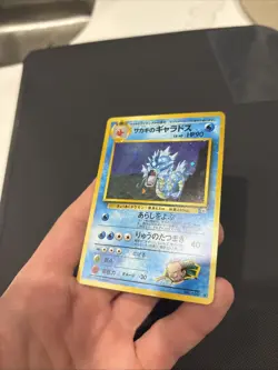 Giovanni's Gyarados No. 130 Japanese Holo - TCG Pokemon - Image 5