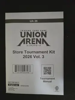 Union Arena Store Tournament Kit 2026 Vol. 3 Factory Sealed Bandai - Image 1