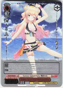 Summer Splash Party! Momosuzu Nene (HLP) hololive production Summer Collection P - Image 1