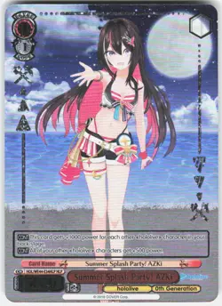 Summer Splash Party! AZKi (HLP) hololive production Summer Collection Premium Bo - Image 1