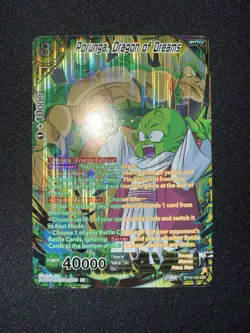 Dragon Ball Super Card Game Porunga, Dragon of Dreams SCR Alt Art Collector Set - Image 1