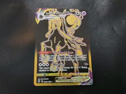 Shadow Rider Calyrex VMAX TG30/TG30 Gold Full Art Astral Radiance Card NM - Image 1