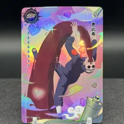 Ebisu NRB07-SSR-162L3 Naruto Kayou Card - Image 1