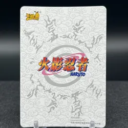 Ebisu NRB07-SSR-162L3 Naruto Kayou Card - Image 2
