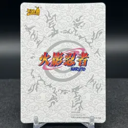 Naruto Uzumaki NRB07-SSR-155L3 Naruto Kayou Card - Image 2