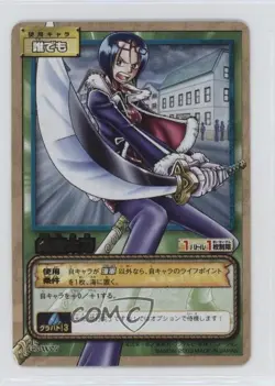 2003 One Piece Card Game Part G3 Japanese Tashigi #G3-W07 - Image 1