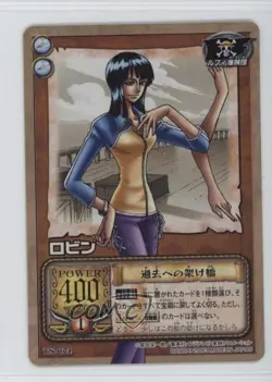 2003 One Piece Card Game Part TS Japanese Nico Robin #TS-C04 - Image 1