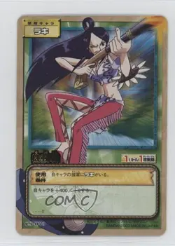 2003 One Piece Card Game Part CS Japanese Raki #CS-W09 - Image 1