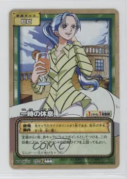 2003 One Piece Card Game Part BP Japanese Nefertari Vivi #BP-W25 - Image 1