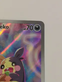Marnie’s Morpeko 206 Sv: Scarlet & Violet Promo Cards Holo - Image 3