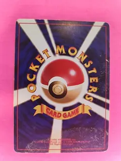 Venomoth Holo Japanese Jungle Pokemon Card WOTC - Image 3