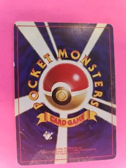 Vileplume Holo Japanese Jungle Pokemon Card WOTC - Image 3