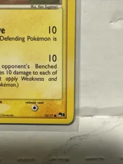 Minun - 12/17 - Pokemon Card Pop Series 1 Promo Common - NM - Image 4