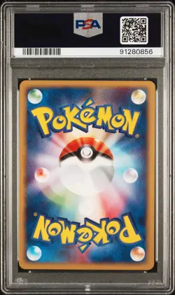 PSA 10 Pokemon 2002 Japanese Town on No Map 1st Edition Town Volunteers #079 - Image 2