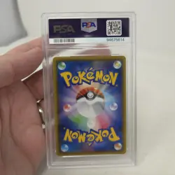 PSA 10 Poke Kid 197 Pokemon Sword & Shield Shiny Star V Japanese 2020 - Image 4