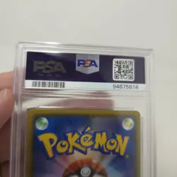 PSA 10 Poke Kid 197 Pokemon Sword & Shield Shiny Star V Japanese 2020 - Image 5