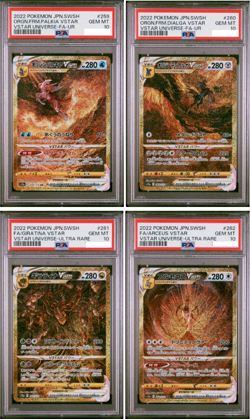 PSA 10 Arceus Giratina Dialga Palkia Pokemon VSTAR Universe FULL ART SET - Image 1