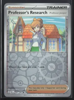 Pokemon TCG Black Bolt 085/086 - Professor's Research Juniper - Reverse Holo NM - Image 1
