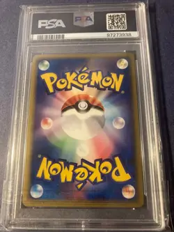 PSA 9 psyduck miracle desert 2003 japanese Pokemon - Image 2