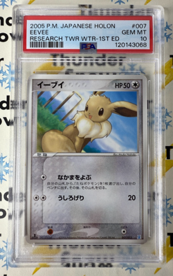 ⚡❄ 2005 Pokemon Japanese Holon 1st Edition #007 Eevee PSA 10 LOW POP 20 - Image 1