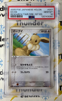 ⚡❄ 2005 Pokemon Japanese Holon 1st Edition #007 Eevee PSA 10 LOW POP 20 - Image 1