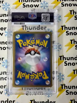 ⚡❄ 2005 Pokemon Japanese Holon 1st Edition #007 Eevee PSA 10 LOW POP 20 - Image 2