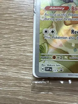 EEVEE 2025 Pokemon S&V Prismatic Evolutions Black Star Promo Sealed #173 - Image 2