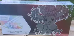 Pokemon Prismatic Evolutions Super Premium Collection SPC - Sealed IN HAND! - Image 1