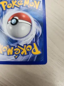 Magikarp 60/97 Dragon Regular – Common – Pokemon TCG – 30 HP – Tackle 20 - Image 4