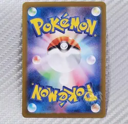 Zapdos ex 📈 Pokemon SV2a 151 Japanese 194/165 ex SR (Super Rare) Holo - Image 2