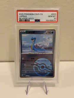 Lapras 23/129 Reverse Holo PSA 10 Pokemon CSV5 Dark Crystal Blaze Simplified Chi - Image 1