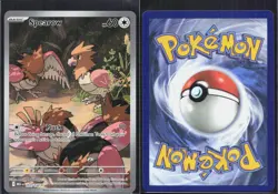 SPEAROW 151/132 ILLUSTRATION RARE MEGA EVOLUTION POKEMON NM/M - Image 1