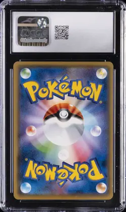 2017 POKEMON BEST OF XY JAPANESE #80 JIRACHI CGC 10 GEM MINT - Image 2