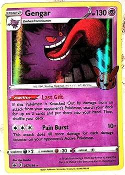 Promo Holo Trick or Trade 2022 Gengar ◓ 057/198 Promo Holo ◓ Near Mint - Image 1