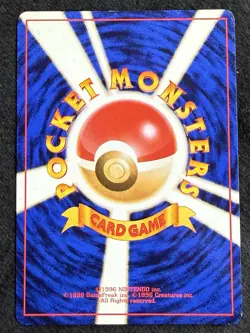 Dark Vaporeon No. 134 Team Rocket 1997 Light Played Japanese Pokemon - Image 2