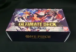 One Piece Card Game Ultimate Deck -The Three Captains- ST-10 Sealed Japanese - Image 4