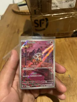 Cubone 0407/07 S-Chinese Exclusive Gem Pack Vol 3 Holo Pokemon Art Rare NM+ Mint - Image 2