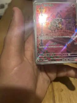 Cubone 0407/07 S-Chinese Exclusive Gem Pack Vol 3 Holo Pokemon Art Rare NM+ Mint - Image 3