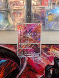 Pokemon S-Chinese Cubone 0407/07 Gem Pack Vol 3 CBB3C Exclusive-Read Description - Image 2