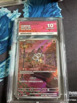 Pokemon TCG Cubone Special Art Holo 0407/07 Chinese 2025 Gem Pack Vol.3 Ace 10 - Image 1